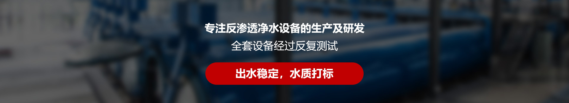 江苏高光智能装备有限公司