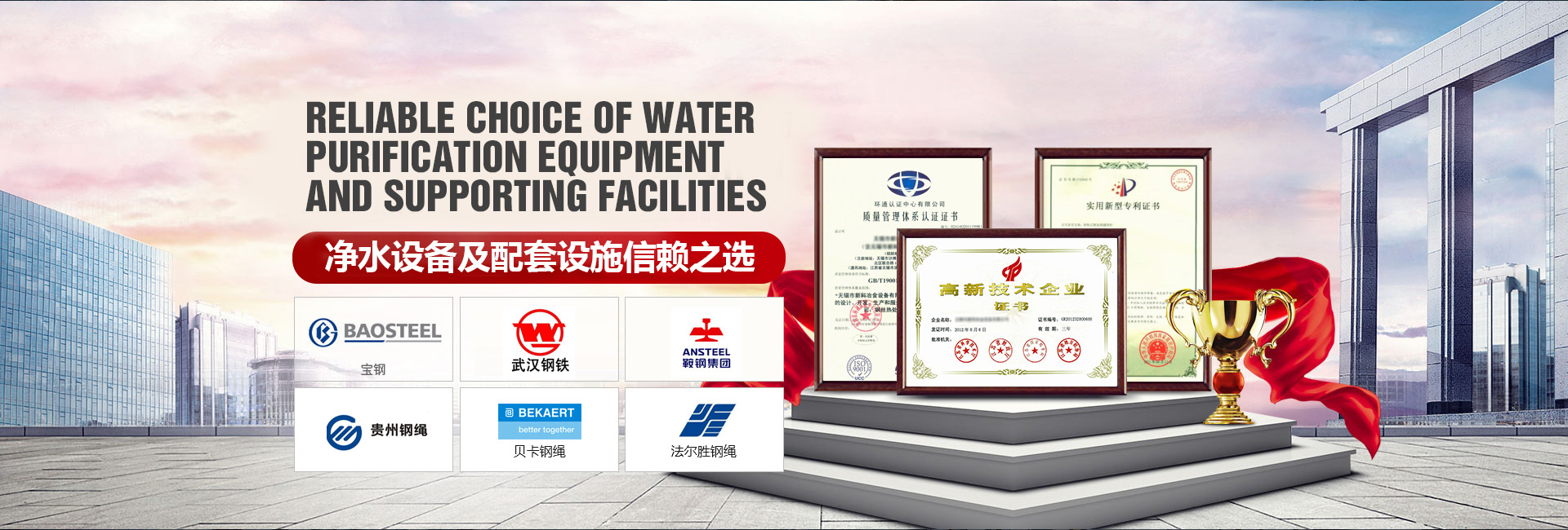 江苏高光智能装备有限公司