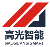 江苏高光智能装备有限公司